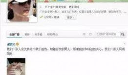 为什么有人爆料的娱乐圈,娱乐圈爆料背后的真相与动机