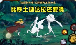 忍战奇拉比最初爆料视频,揭秘神秘忍者新篇章