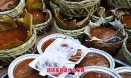 小米椒最新爆料,揭秘小米最新产品线及创新技术