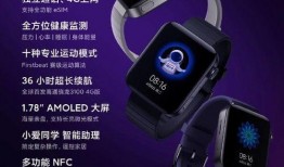 小米手表博主爆料视频,最新爆料视频深度解析