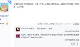 老挝主播爆料视频播放网站,视频播放网站背后的惊人内幕