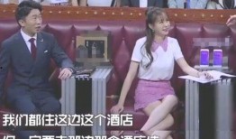 男艺人塌房爆料新闻视频,男艺人塌房事件视频曝光，真相令人震惊