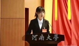 张薇腾讯员工爆料视频,揭秘公司真实内幕与工作环境