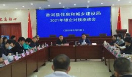 二职最新爆料,揭秘行业动态与未来趋势